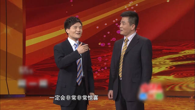 相声演员上台，刚问完大家好，直奔主题要“卖”点啥