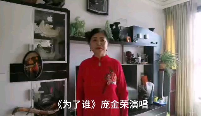 《为了谁》献给白衣天使的歌  昕涛雅韵模特队演出