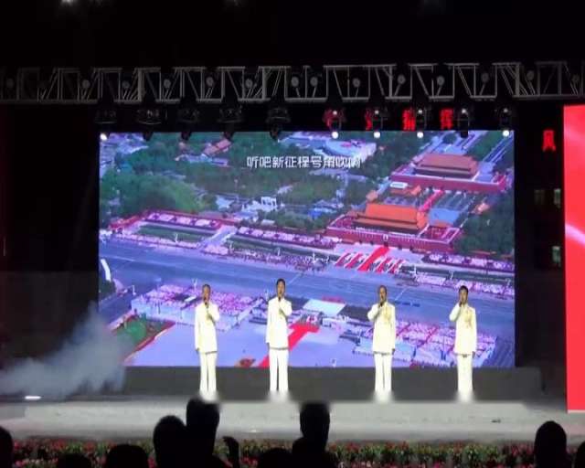 2017庆八一演出“强军战歌”演唱：什邡市文化馆合唱团