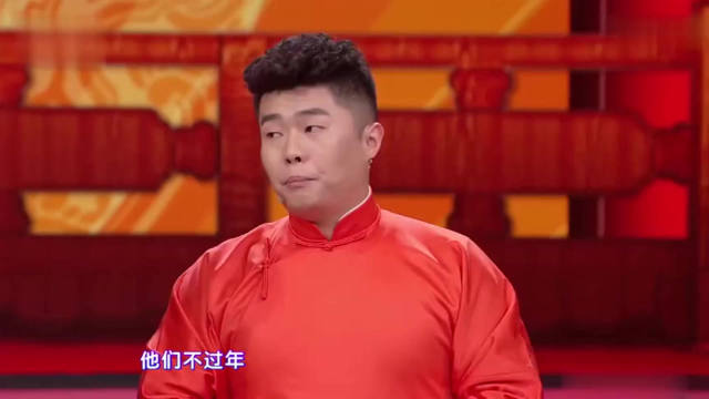 德云社：孟鹤堂 周九良相声《有话好好说》妙语连珠