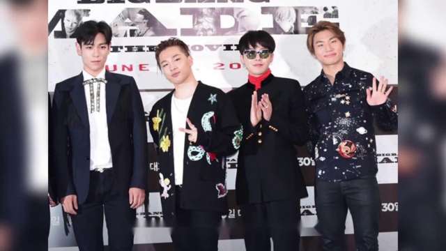 BIGBANG全员与YG完成第三次续约 原定4月美国演出延期至10月