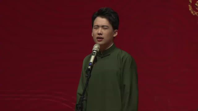 郭麒麟天津相声专场2018 《十八岁给我一个姑娘》