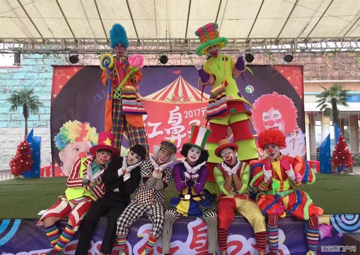西安小丑，西安小丑气球，小丑互动，高跷小丑