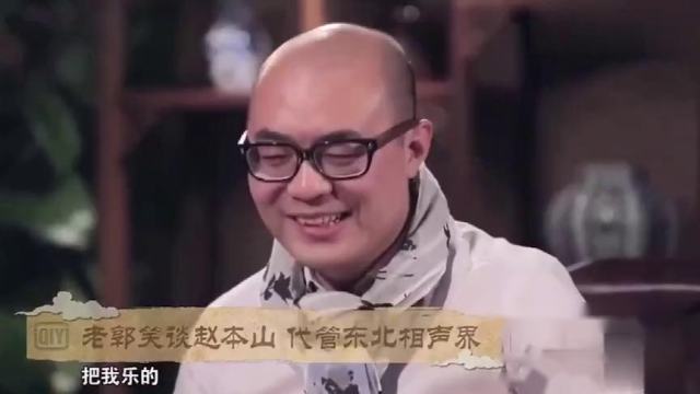 盘点为什么惹不起赵本山，冯小刚说错话上去就打，相声界都归他管.mp4