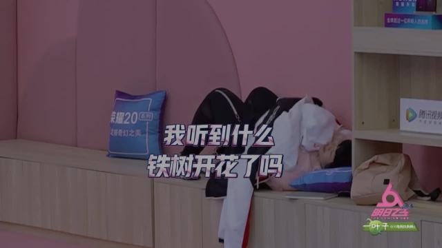 王子慧贴心照顾队友，与队友努力演出，一起获得了不错成绩！