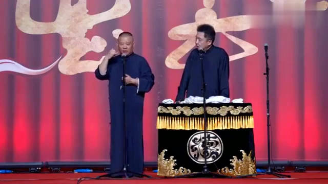 谦嫂：明天出去演出，好好照顾德纲啊！台下观众笑翻了！