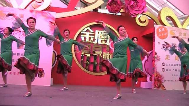 《马背上的太阳》江阴市峭岐紫荆花舞蹈队2015年12月昆山演出