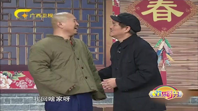 经典小品：赵本山钱捐多了，王小利：我要老伴，笑得我前仰后合