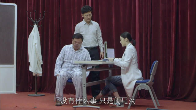 医院的小品终于排练出来，效果竟如此精彩，众人赞叹不已！