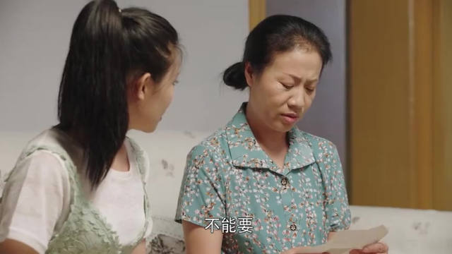 刘老根3：宋老板邀请刘大奎看演出，大奎婉拒