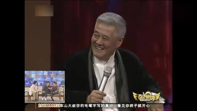 崔永元为我们揭开谜底：宋丹丹为何不再和赵本山搭档演小品了？