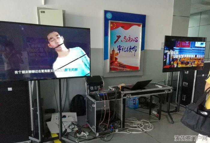 天津广告机出租液晶电视出租提词器出租微信照片打印机