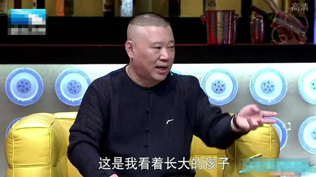 郭德纲：烧饼是我徒弟里最值钱的那种，为了说相声放弃了清华幼儿园