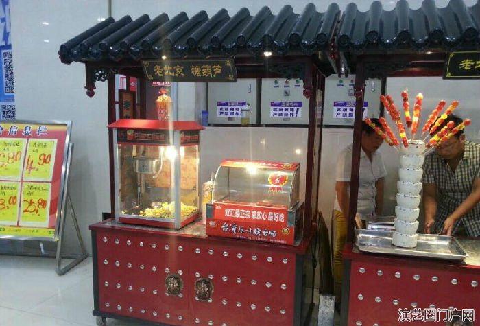一手出租老北京传统民俗摊位，仿古花车小吃车糖葫芦展