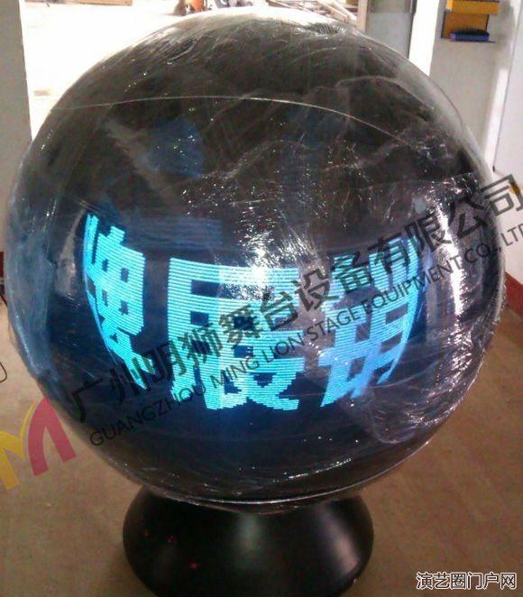 广州明狮长期供应仪式庆典1米启动球道具出