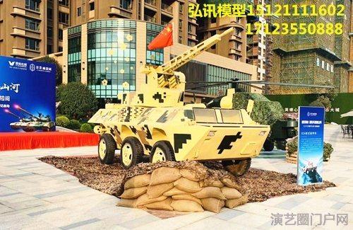 国防教育基地专用设备 运兵车模型厂家