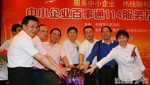 广州厂家供应led1米大型启动球出租出售