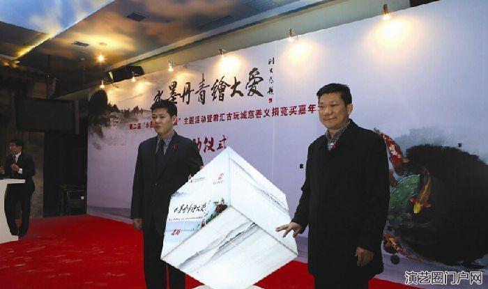 明狮专业租赁广州启动仪式水晶魔方新品上市自动旋转魔