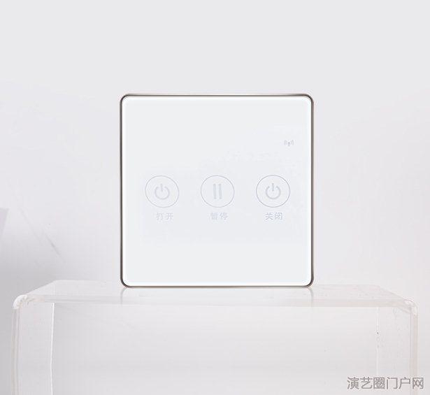 博视无线智能控制 电动窗帘/电动幕布控制器 ps-750rf