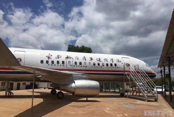 大连秦皇岛飞机客机模型出租出售 2米以上规格均可制作