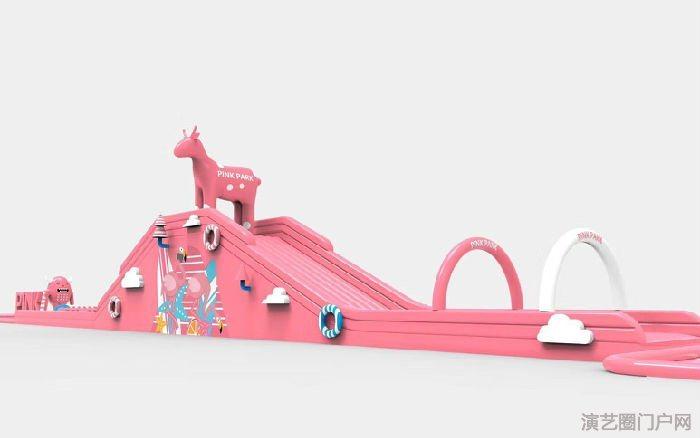 最火地产神器粉色滑梯多少钱嗨翻天水上乐园租售清单
