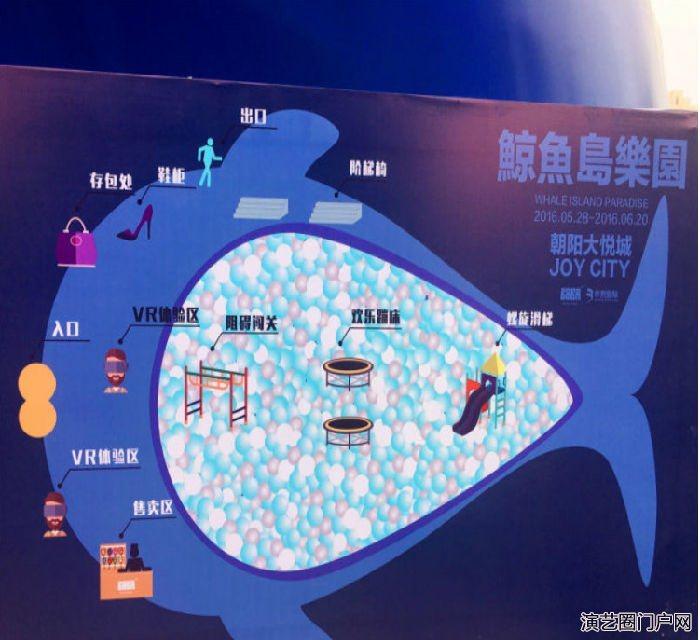 鲸鱼岛出租 鲸鱼岛租赁