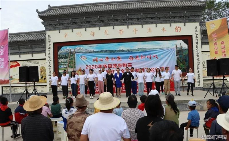 甘肃演艺集团话剧院陇原红色文艺轻骑兵 —临夏之行