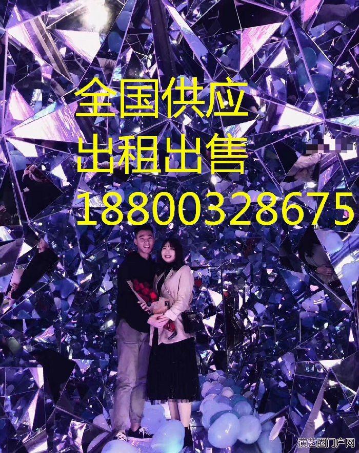 郑州艺术互动钻石隧道产品出租、钻石隧道订制租赁厂家