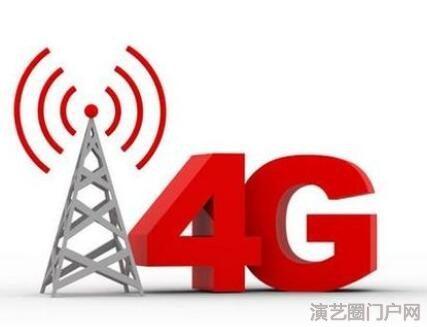 4g无线ip网络广播系统 新款4g网络广播设备