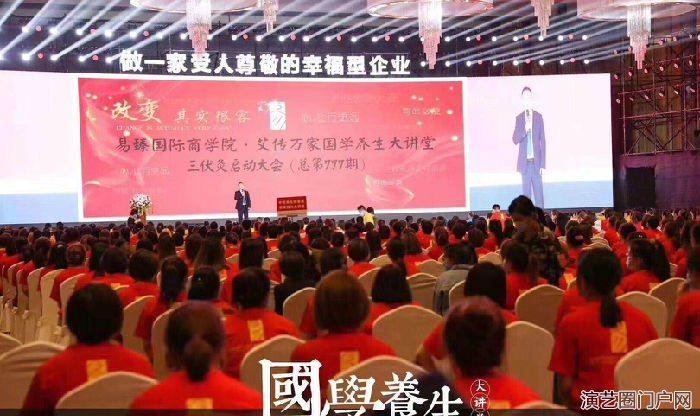 上海大型会议开场视频定制联系展顺小花