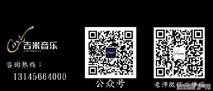 池州吉他培训】池州钢琴培训】池州非洲鼓培训】吉他培训哪家好，找吉米