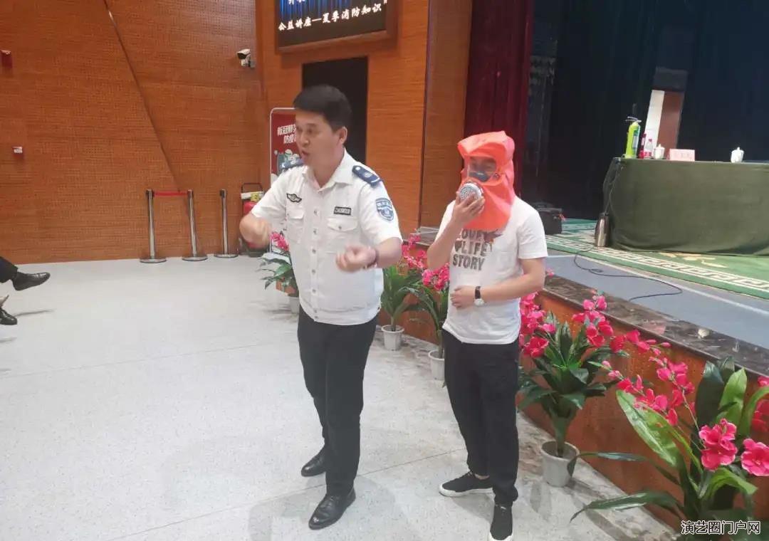 甘肃省陇剧院开展消防安全知识讲座和演练