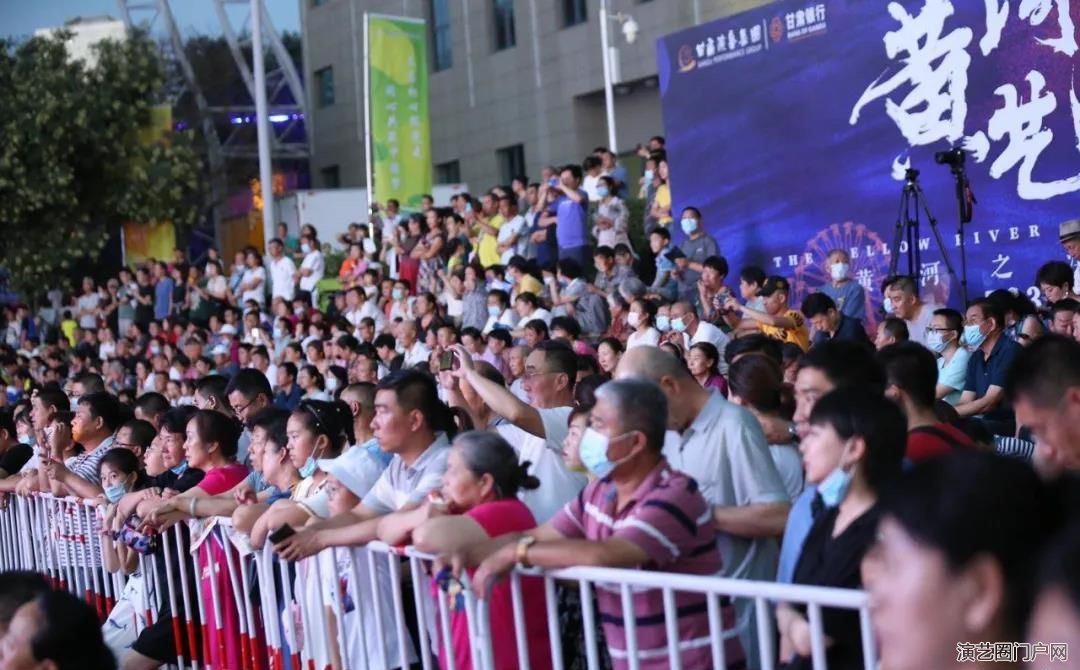 甘肃演艺集团歌舞剧院民族交响乐团为“黄河之滨艺术节”奏响民族交响音乐会《国乐芬芳》