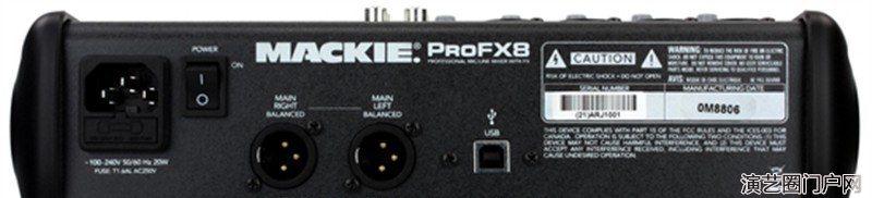 美奇mackie profx8 usb调音台