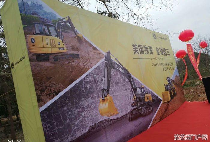 武汉江夏经济技术开发区5米道旗出租出售