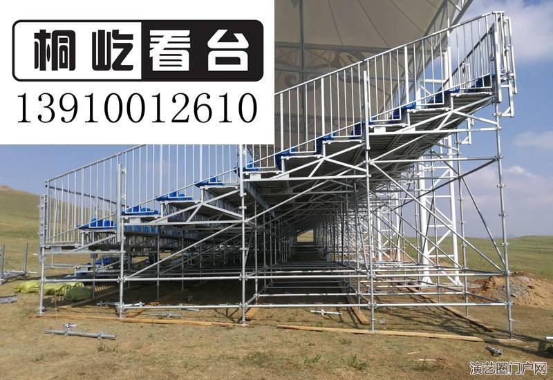 整体搭建临时设施租赁