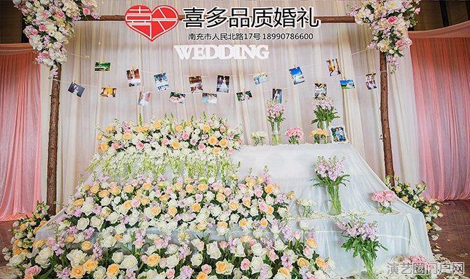 南充婚纱摄影拍摄、生日派对寿宴满月宴布置、礼仪庆典策划布置