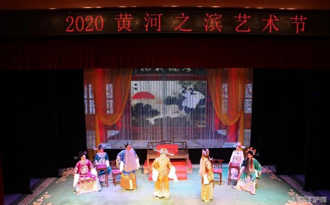 2020黄河之滨艺术节 | 大型经典移植陇剧《假婿乘龙》