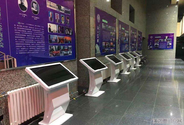 北京4k高清液晶电视立式广告触摸屏一体查询签到机出租