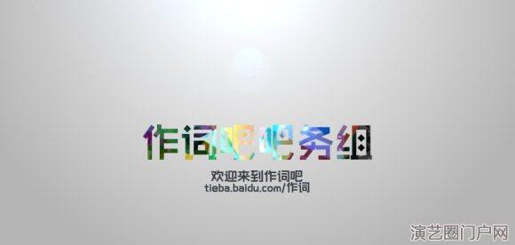 【进吧必看】全新吧规4.0——不看别问为什么帖子被删了