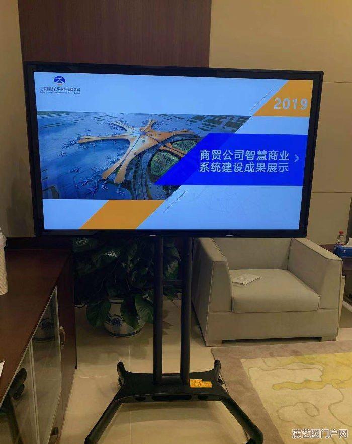 北京4k高清液晶电视立式广告触摸屏一体查询签到机出租