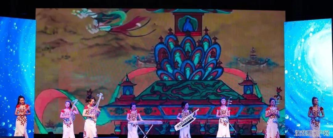 2020黄河之滨艺术节 | 8月22日 综艺晚会《敦煌乐舞》