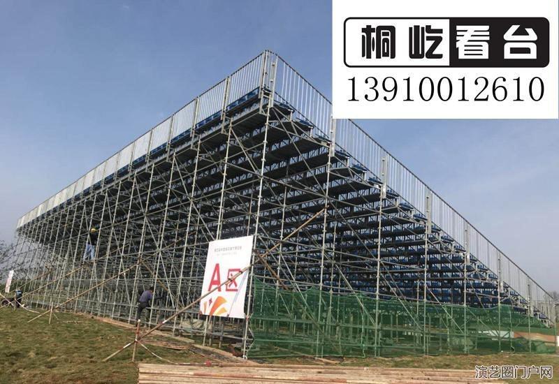 整体搭建临时设施租赁