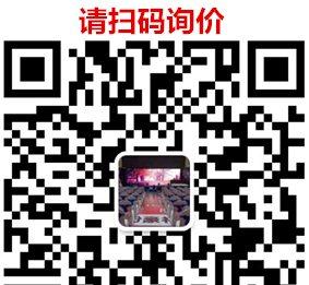 台州开业庆典策划，晚会策划，团购会策划公司多少钱