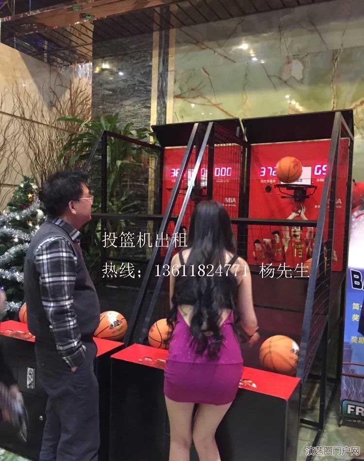 上海家庭日电子计分篮球机出租劲爆街头投篮机租赁