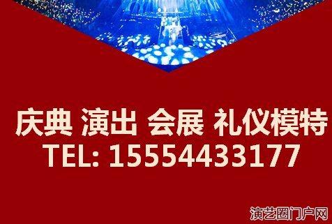 济宁舞台出租、演出庆典舞台、济宁会展舞台搭建公司