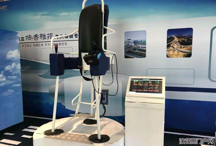 vr航空航天设备vr战机出租，vr飞行器 vr航空飞机租赁