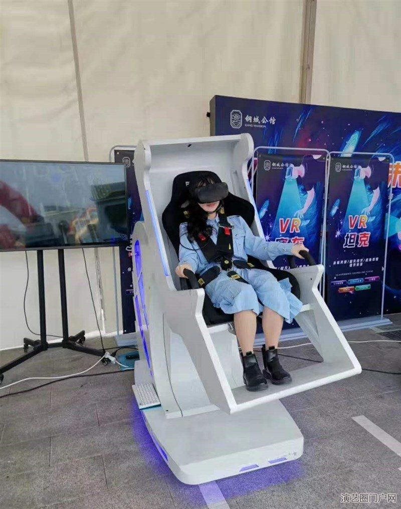 宁波vr设备出租，杭州vr设备租赁，温州vr设备出租，舟