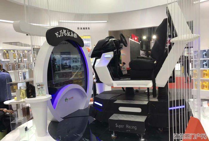 扬州虚拟现实头盔模拟赛车vr赛车出租租赁