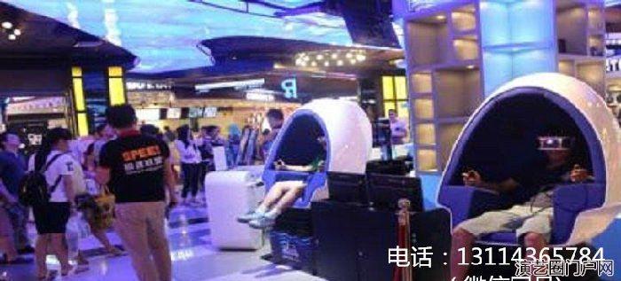 武汉哪里有9d太空舱、vr虚拟设备租赁